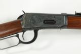 Winchester 1894 Engraved SRC Mfg. 1912 - 1 of 15