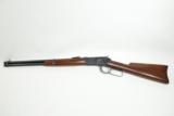 Winchester 1894 Engraved SRC Mfg. 1912 - 6 of 15