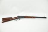 Winchester 1894 Engraved SRC Mfg. 1912 - 3 of 15