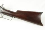 Winchester 1876 .45-75 Mfg 1883 Mint - 7 of 18
