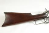 Winchester 1876 .45-75 Mfg 1883 Mint - 6 of 18