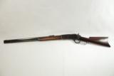 Winchester 1876 .45-75 Mfg 1883 Mint - 18 of 18
