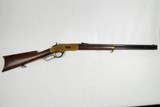 1866 Sporting Rifle Third Model mfg 1870 - 3 of 17