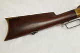 1866 Sporting Rifle Third Model mfg 1870 - 13 of 17