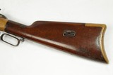 Henry Rifle New Haven Mfg 1863 - 7 of 17