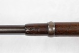 1866 Winchester SRC mfg.1867 OUTSTANDING - 13 of 18
