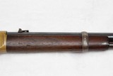 1866 Winchester SRC mfg.1867 OUTSTANDING - 17 of 18