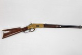 1866 Winchester SRC mfg.1867 OUTSTANDING - 3 of 18