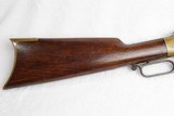 1866 Winchester SRC mfg.1867 OUTSTANDING - 16 of 18