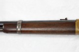 1866 Winchester SRC mfg.1867 OUTSTANDING - 15 of 18