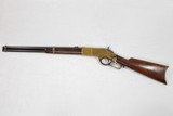 1866 Winchester SRC mfg.1867 OUTSTANDING - 4 of 18