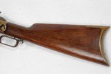 1866 Winchester SRC mfg.1867 OUTSTANDING - 14 of 18