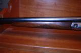PARKER BROS VH GRADE 20 GA- 5 of 10