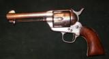 COLT SINGLE ACTION ARMY 45 1ST GENERATION 45 CAL REVOLVER - 1 of 1