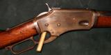 WHITNEYVILLE ARMORY LIGHT FRAME 44 CAL ANTIQUE SPORTING RIFLE - 1 of 5