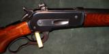 WINCHESTER MODEL 71, 348 CAL, PRE 64 LEVER ACTION RIFLE - 1 of 5