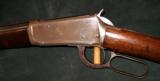 WINCHESTER
MODEL 1894, PRE 64, 30 WCF LEVER ACTION RIFLE,
- 2 of 6
