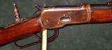 WINCHESTER PRE 64, 1892 SADDLE RING CARBINE, 44 WCF LEVER ACTION RIFLE - 1 of 6