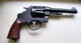 SMITH & WESSON US ARMY, MODEL 1917 D.A., 45 CAL REVOLVER - 1 of 4