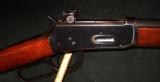 WINCHESTER PRE WAR 94 EASTERN CARBINE 30/30 CAL RIFLE- 1 of 5