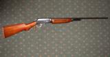 MARLIN RARE 410GA LEVER ACTION SHOTGUN, MADE BETWEEN THE YEARS 1929-1932 - 3 of 5