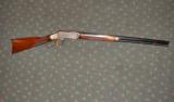 WINCHESTER 1873 DELUXE 22 SHORT LEVER ACTION RIFLE - 2 of 5