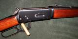 WINCHESTER PRE WAR 94 CARBINE LEVER ACTION 30/30 RIFLE
- 1 of 5
