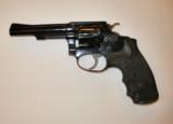 SMITH & WESSON MODEL 32 , 32 LONG COLT CAL REVOLVER
- 2 of 4