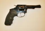 SMITH & WESSON MODEL 32 , 32 LONG COLT CAL REVOLVER
- 1 of 4