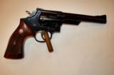 SMITH & WESSON MODEL 53 22 REM JET/22 MAGNUM REVOLVER
- 1 of 4