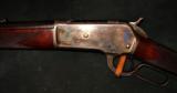 ANTIQUE WINCHESTER MODEL 1886 45/90 LEVER ACTION RIFLE WITH FACTORY LETTER - 2 of 5