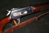 WINCHESTER PRE WAR 1936 MODEL 71 348 CAL LEVER ACTION RIFLE - 1 of 5