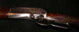 BROWNING HIGH GRADE 1886 45/70 LEVER ACTION RIFLE - 3 of 5