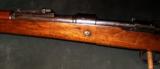 MAUSER 98 MILITARY 8MM RIFLE - 2 of 5