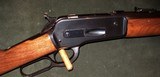 BROWNING, MODEL 1886, 45/70 LEVER ACTION RIFLE - 1 of 5