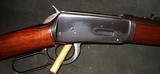 WINCHESTER, MODEL 94, 30/30 LEVER ACTION RIFLE - 1 of 5