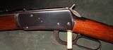 WINCHESTER, MODEL 94, 30/30 LEVER ACTION RIFLE - 2 of 5