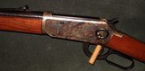 WINCHESTER, MODEL 94AE TRAPPER, 30/30 CAL LEVER ACTION RIFLE - 2 of 5