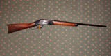 WINCHESTER, MODEL 1873, 44 WCF, ANTIQUE RIFLE - 4 of 5