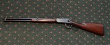 WINCHESTER 1894 30 WCF LEVER ACTION RIFLE - 5 of 5