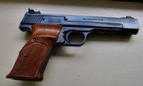SMITH & WESSON MODEL 41 22 AUTOMATIC PISTOL - 1 of 5