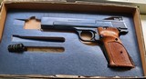 SMITH & WESSON MODEL 41 22 AUTOMATIC PISTOL - 5 of 5