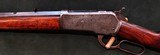 WINCHESTER MODEL 1886, ORIGINAL 38/55 RELINED TO 45/90, 1890 MFG DATE - 2 of 5
