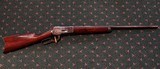 WINCHESTER MODEL 1886, ORIGINAL 38/55 RELINED TO 45/90, 1890 MFG DATE - 4 of 5