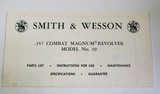 SMITH & WESSON 19-3 357 MAGNUM REVOLVER - 5 of 5