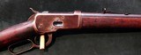 WINCHESTER MODEL 1892 25/20 WINCHESTER, LEVER ACTION RIFLE - 1 of 5