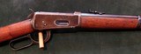 WINCHESTER MODEL 94 SADDLE RING CARBINE 30/30 CAL RIFLE - 1 of 5