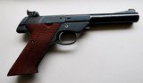 HIGH STANDARD 103 CUSTOM SUPERMATIC CITATION, 22LR - 1 of 3