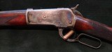 WINCHESTER 1886 45/90 ANTIQUE LEVER ACTION RIFLE - 2 of 5