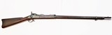 SPRINGFIELD 1873 2ND YEAR PRODUCTION TRAP DOOR 45/70 RIFLE - 4 of 5